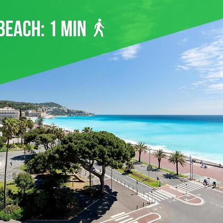 ניס Sea - 2 Bedroom - Kitchen - Wifi - Tramway - Air Conditioner מראה חיצוני תמונה