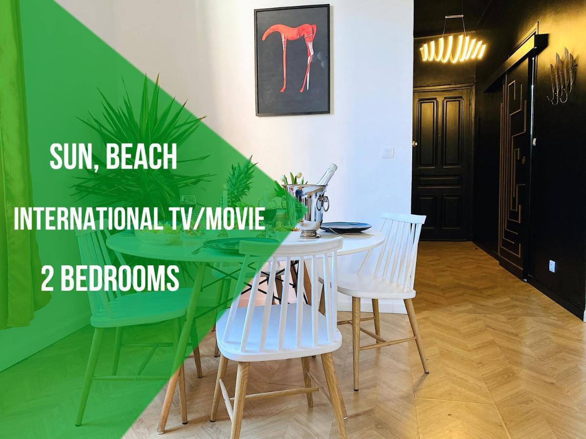 ניס Sea - 2 Bedroom - Kitchen - Wifi - Tramway - Air Conditioner מראה חיצוני תמונה